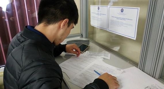 прописка в Никольском